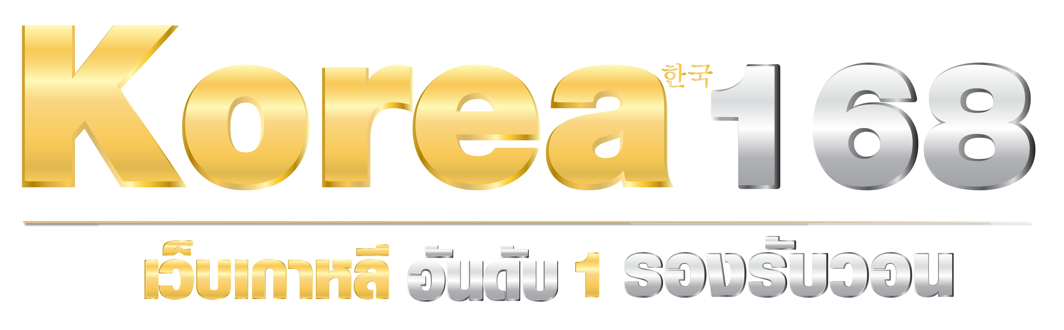 พนัน,พนัน เงินวอน,พนัน เกาหลี,พนันออนไลน์,พนันออนไลน์เงินวอน,พนันออนไลน์เกาหลี,เว็บพนัน,เว็บพนันเงินวอน เว็บพนันเกาหลี เว็บพนันออนไลน์ เว็บพนันออนไลน์เงินวอน เว็บพนันออนไลน์เกาหลี,บาคาร่า บาคาร่าเงินวอน บาคาร่าเกาหลี,สล็อต สล็อตเงินวอน สล็อตเกาหลี